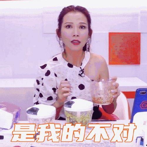 吃瓜娱乐主播消息,带你领略娱乐圈风云变幻